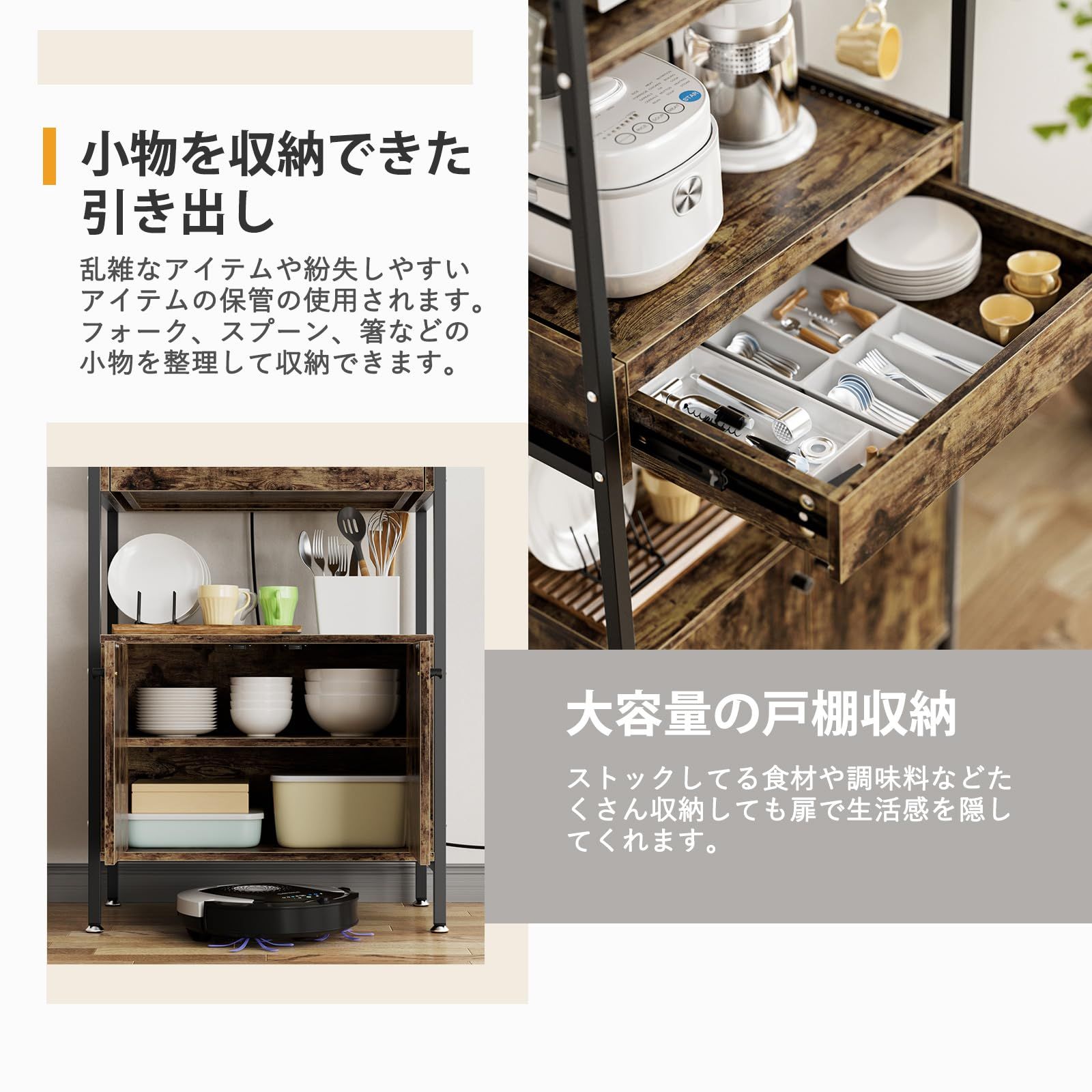 カウンターキッチン