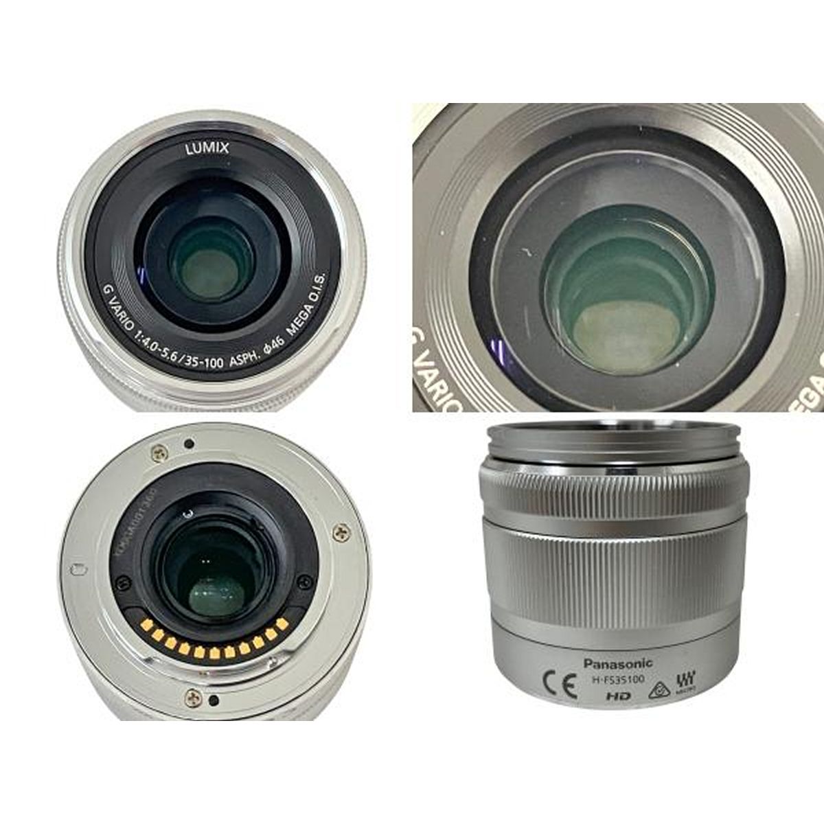 パナソニック GF1 ミラーレスカメラ LUMIX GF1K ミラーレス一眼 付属品