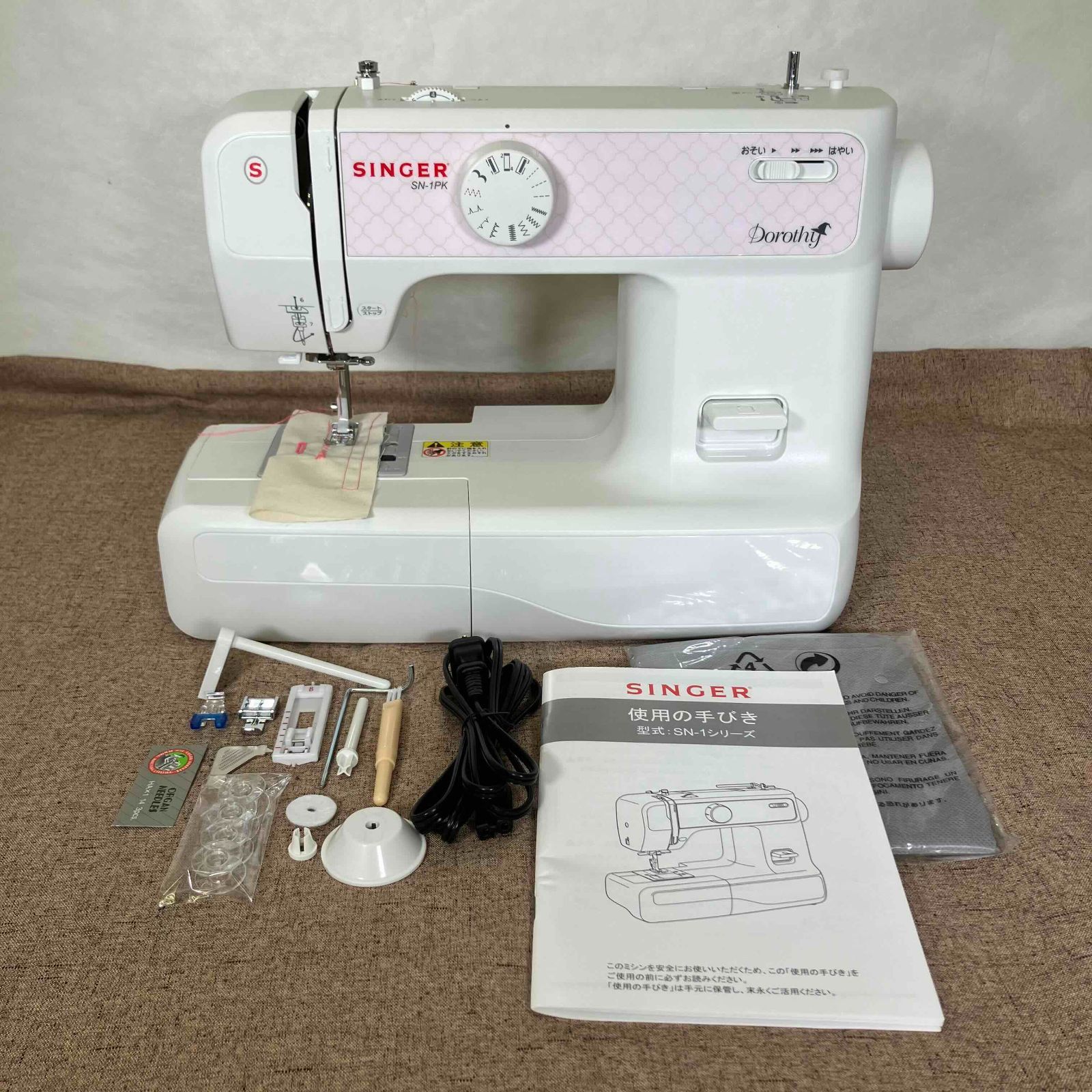 シンガー 電子ミシン Dorothy ホワイト/ピンク SN-1PK シンガー 電子ミシン Dorothy ホワイト⁄ピンク SN-1PK