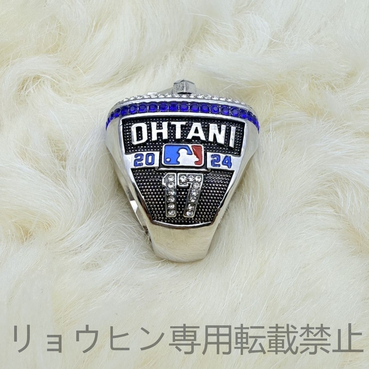 漢字バージョン ワールドチャンピオンリング 大谷翔平 名前 漢字Version ドジャース チャンピオンリング レプリカ 大谷