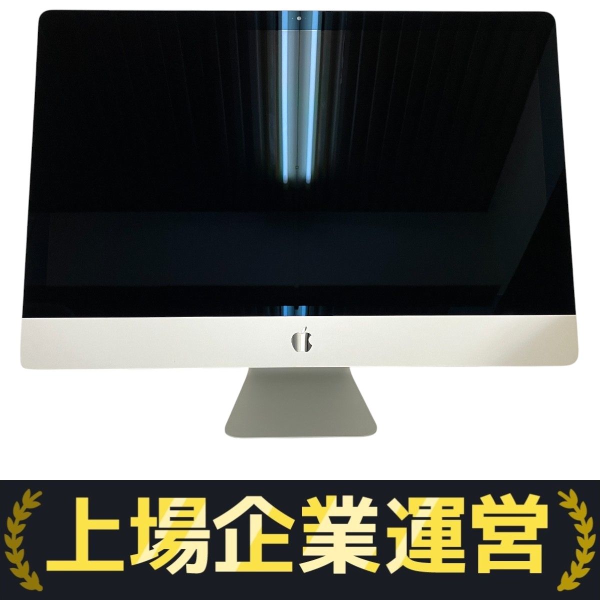 Apple iMac 2017 27インチ メモリ40GB 5K Apple 27