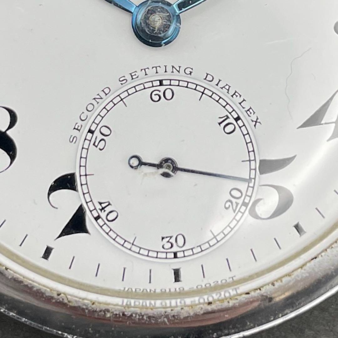 動作OK】SEIKO 国鉄関西・昭41・318 手巻き懐中時計 鉄道時計 旧国鉄