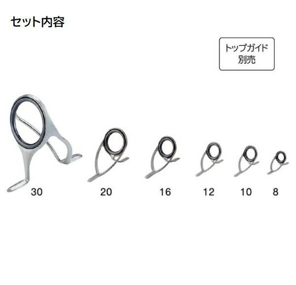 富士工業Ｔ．SVSG   4個 Fuji 富士工業 T-SVSG 30 ☆特別割引品 ガイド | 激安釣具通販