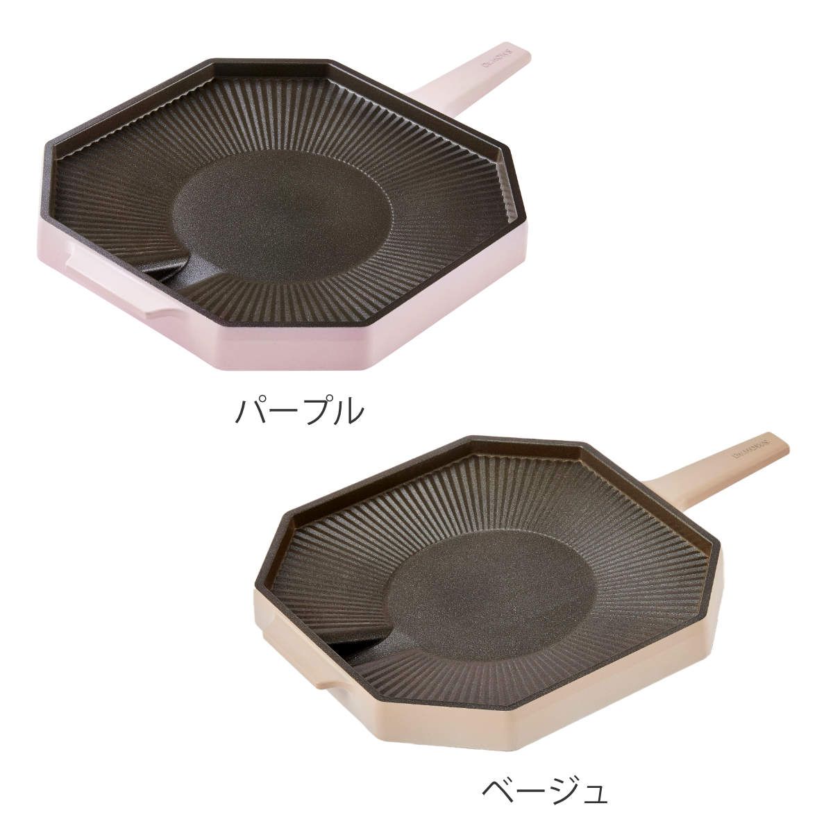 グリルパン