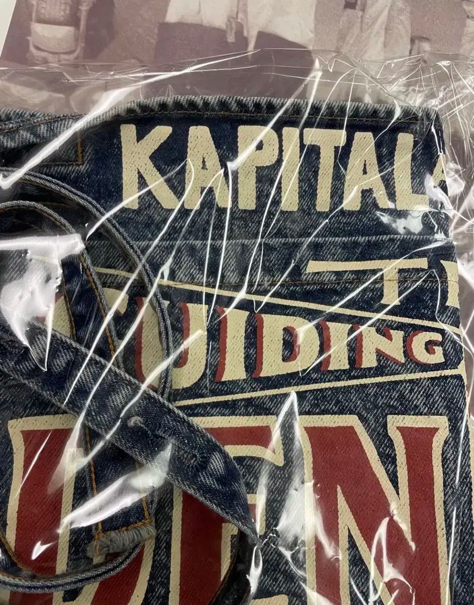 KAPITAL キャピタル 13 ラウンド デニム エプロン ミシシに到着