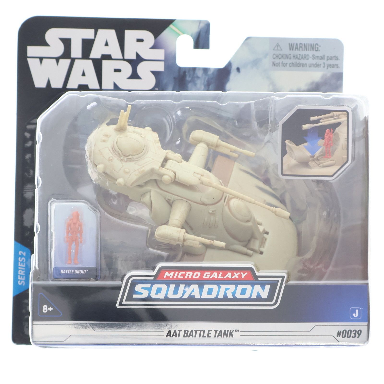 スターウォーズ マイクロギャラクシー AATバトル・タンク レア