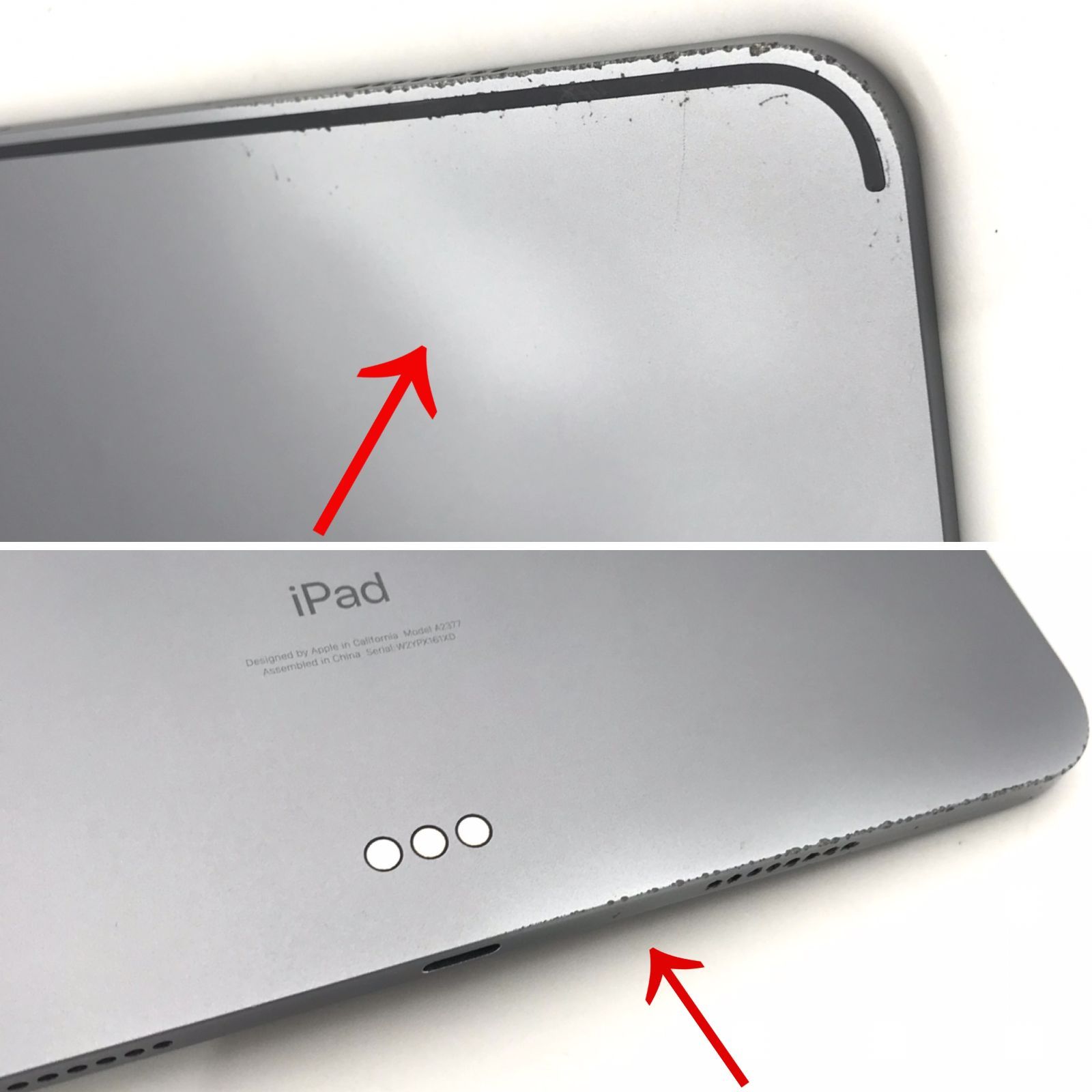 ▽【ジャンク品】Apple iPad Pro 11インチ（第3世代） Wi-Fiモデル