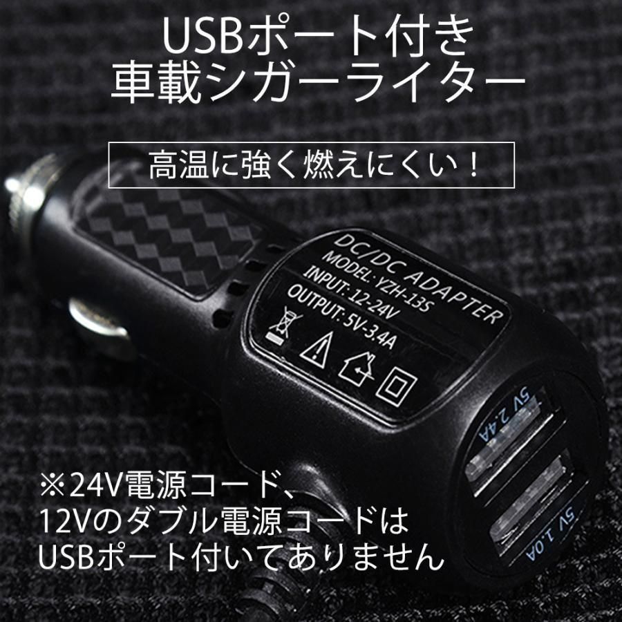 12枚ファン