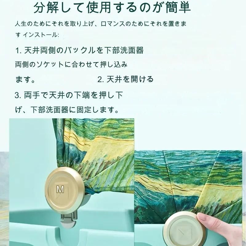 3色