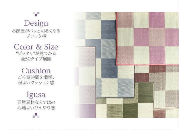 casule カジュール