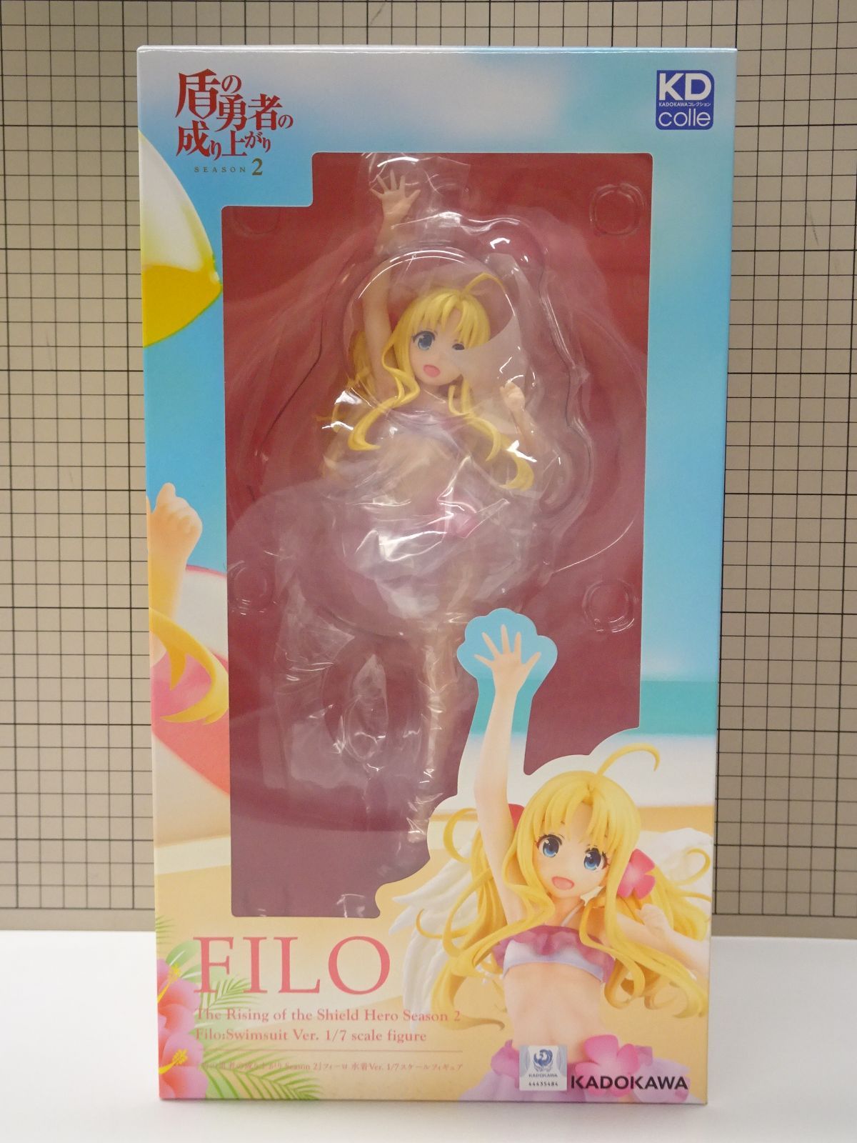 KADOKAWA 盾の勇者の成り上がり フィーロ 最も安い 水着Ver. 1/7 未開封品