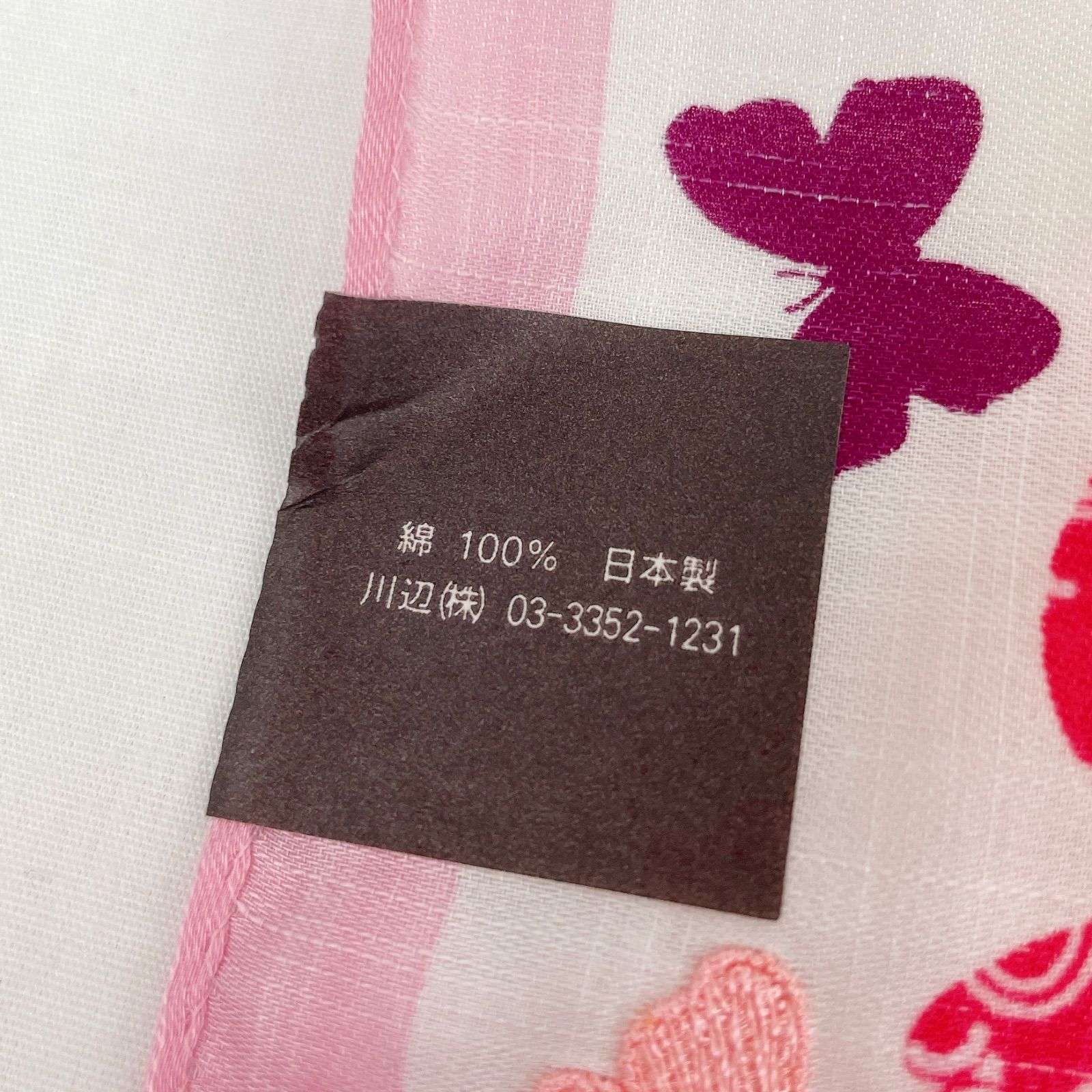 松前202 CELINE セリーヌ 大判 ハンカチ 未使用保管品 マカダム柄 蝶々