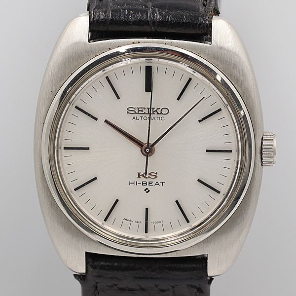 デッドストック級 稼働 セイコー AT 5625-7060 キングセイコー ハイビート シルバー文字盤 トップのみ メンズ腕時計 STU 324ABC0561300