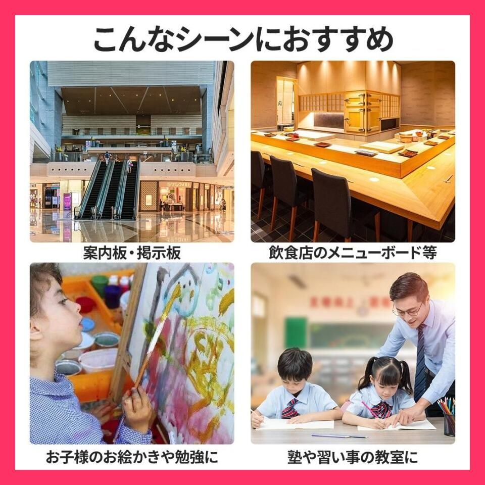脚付き