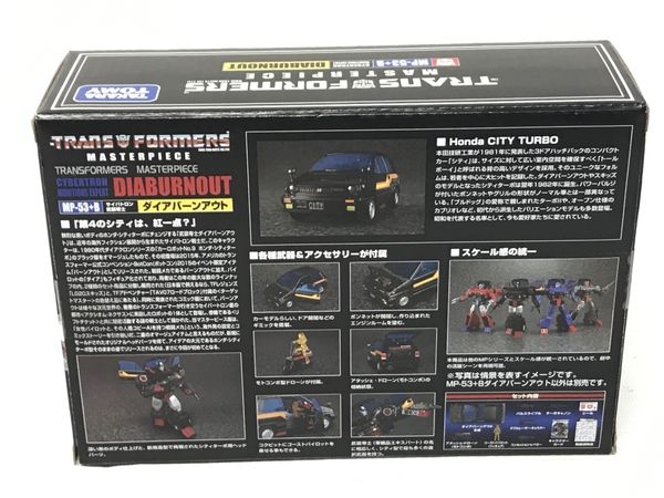 TAKARA TOMY トランスフォーマー マスターピース MP-53+ Bダイアバーン