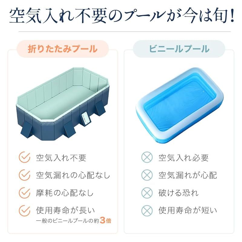 空気入れ不要 大型