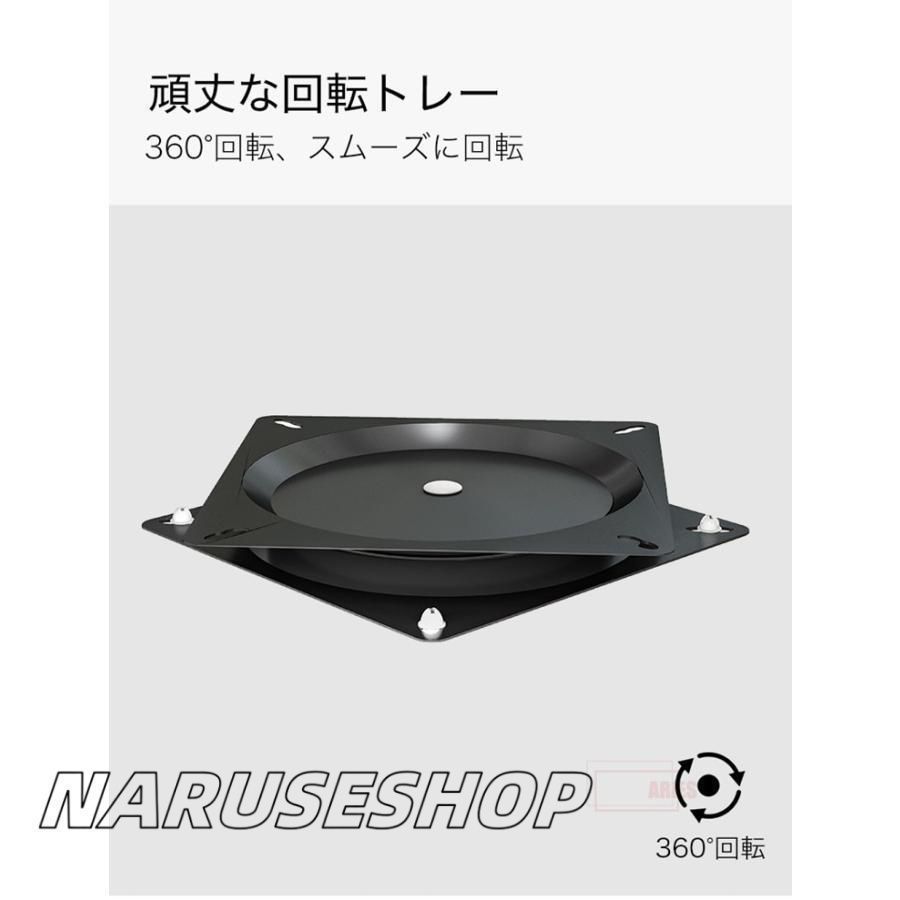 デザイナーズ