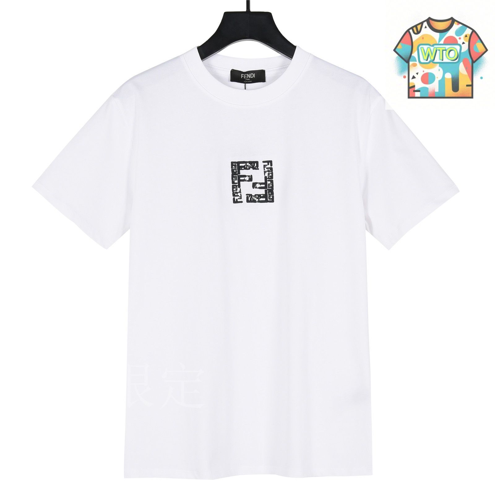 FENDI フェンディ●Tシャツ サイズ44 今日特価】Fendi フェンディ 2025 春夏 ダブル F 刺繍 T シャツ