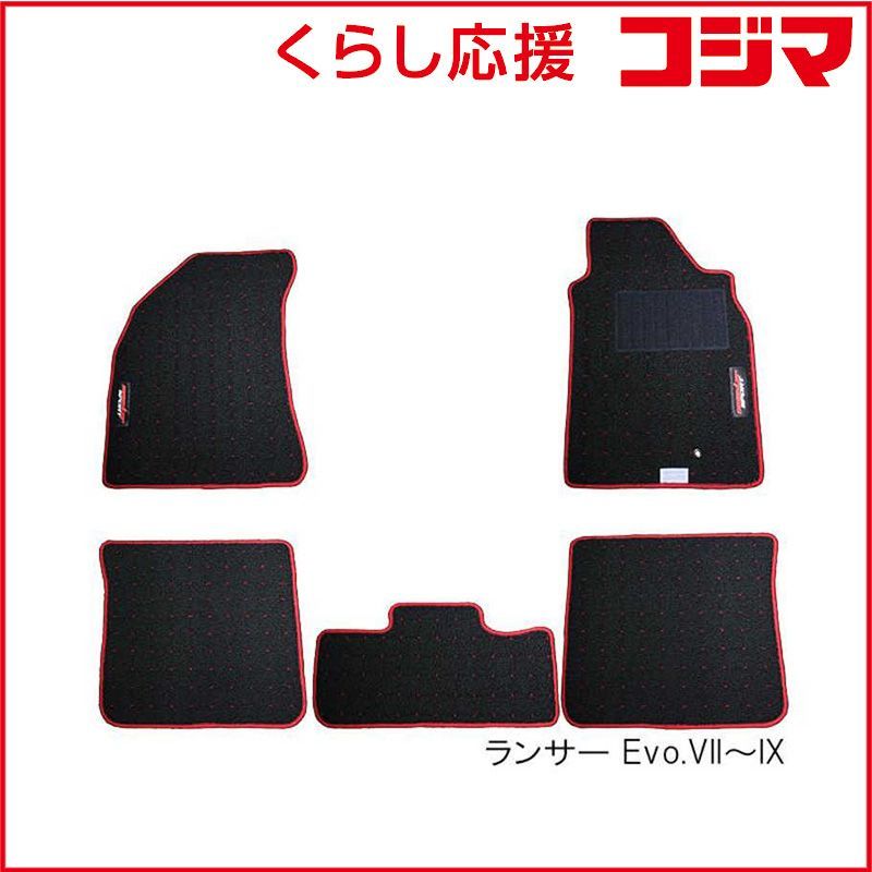 未開封 MONSTERSPORT フロアマット ランサーEvo7～9|ランサーエボリューション7-9MR CT9A 用 EVO7 EVO8 EVO 3MSQ10 ♥ 送料無料