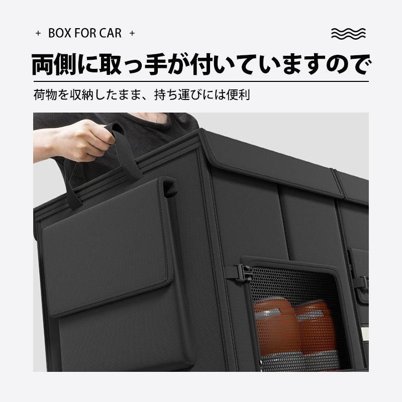 靴収納 トラック