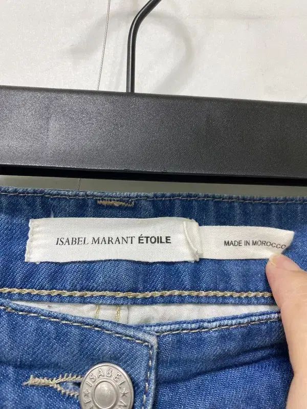マラン