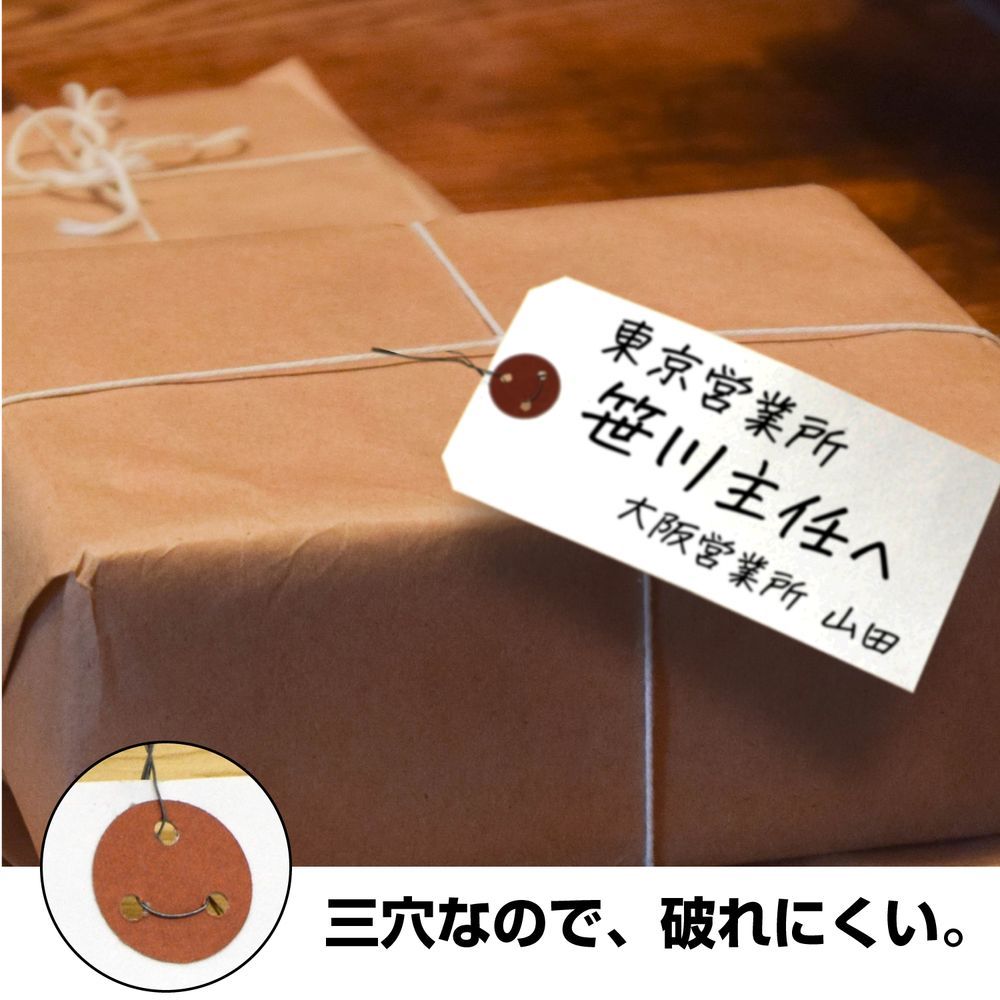 ササガワ 針金付き荷札