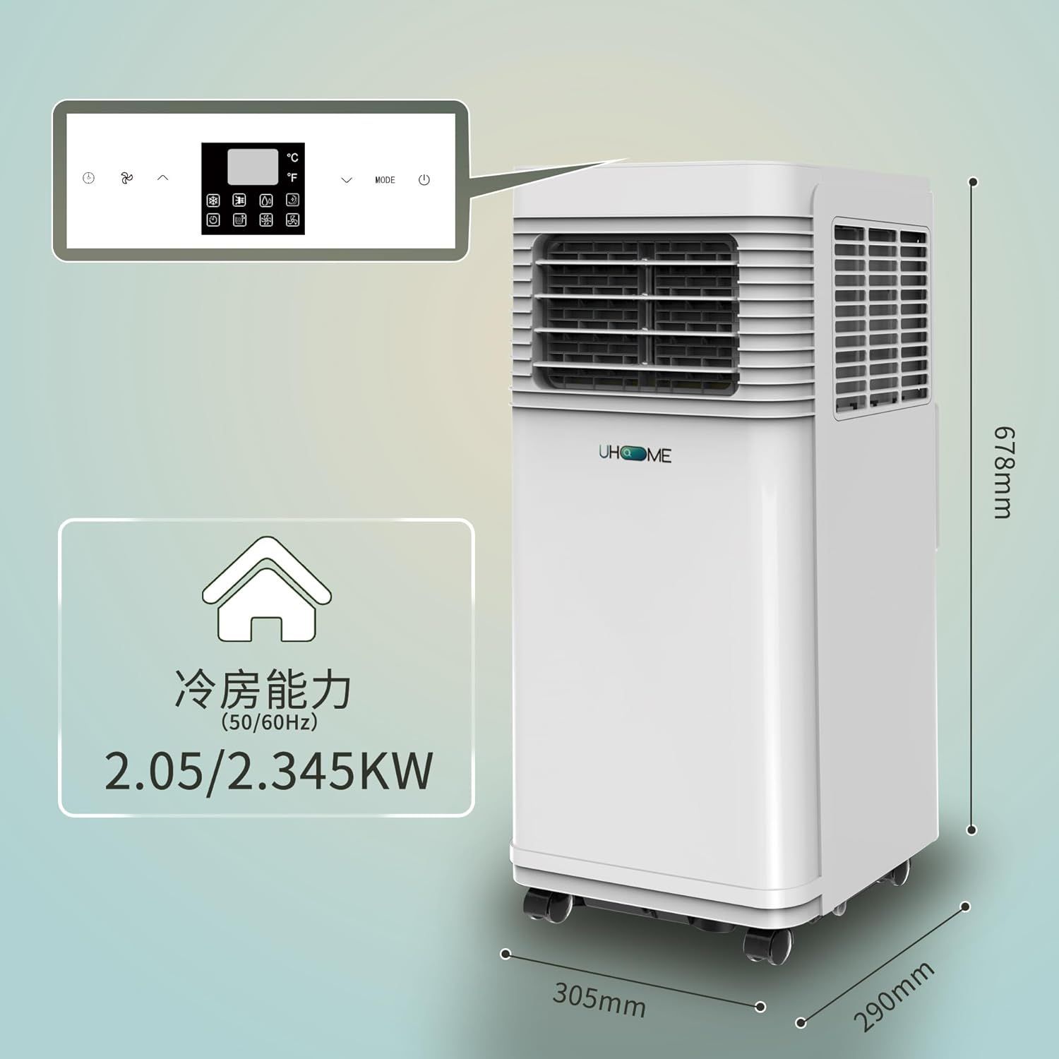 新型】移動式エアコン 窓用エアコン｜スポットクーラー｜ポータブルエアコン｜2.345KW｜業務用｜エアコン｜無工事で簡単DIY｜置き型クーラー ｜2段階風速｜窓用｜睡眠モード 省エネ｜7畳｜冷却・除湿・送風3in1｜便携・小型｜商用・家庭用｜遠隔操作可能 - メルカリ