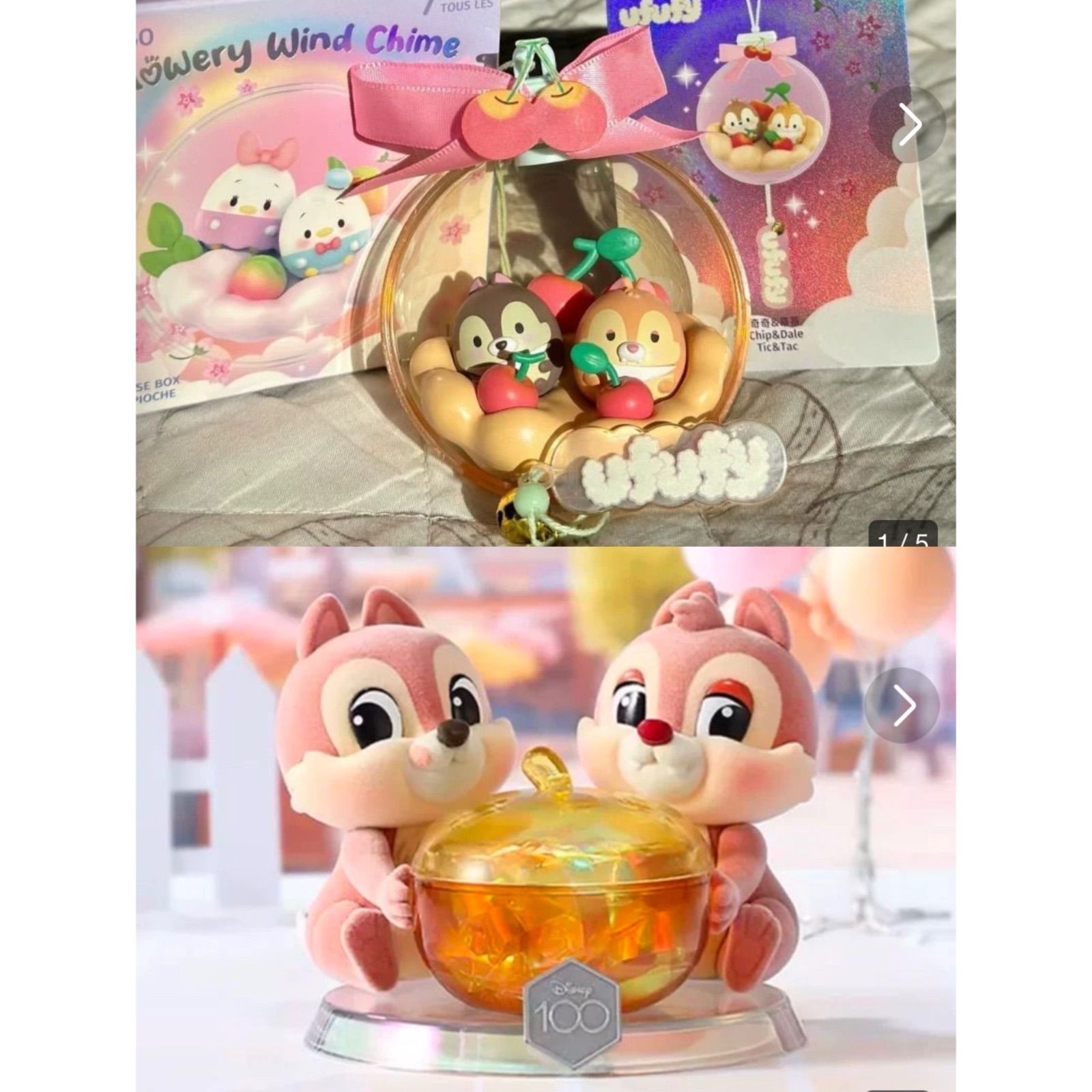 【専用ページ】まこと様の2点セット