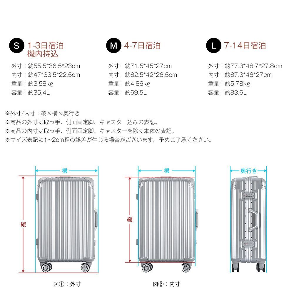 ポート カップホルダー付き