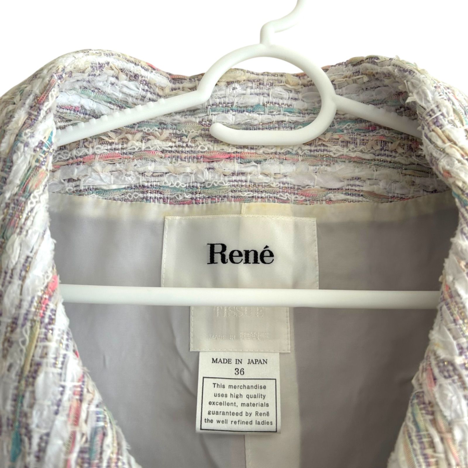 Z1422 René ルネ ツイードジャケット ホワイト ピンク