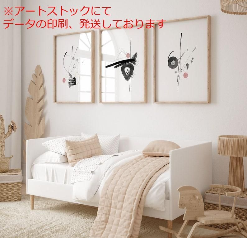 mz ポスター A1 サイズ (~A4まで対応可) apandi 北欧ウォールアート 3