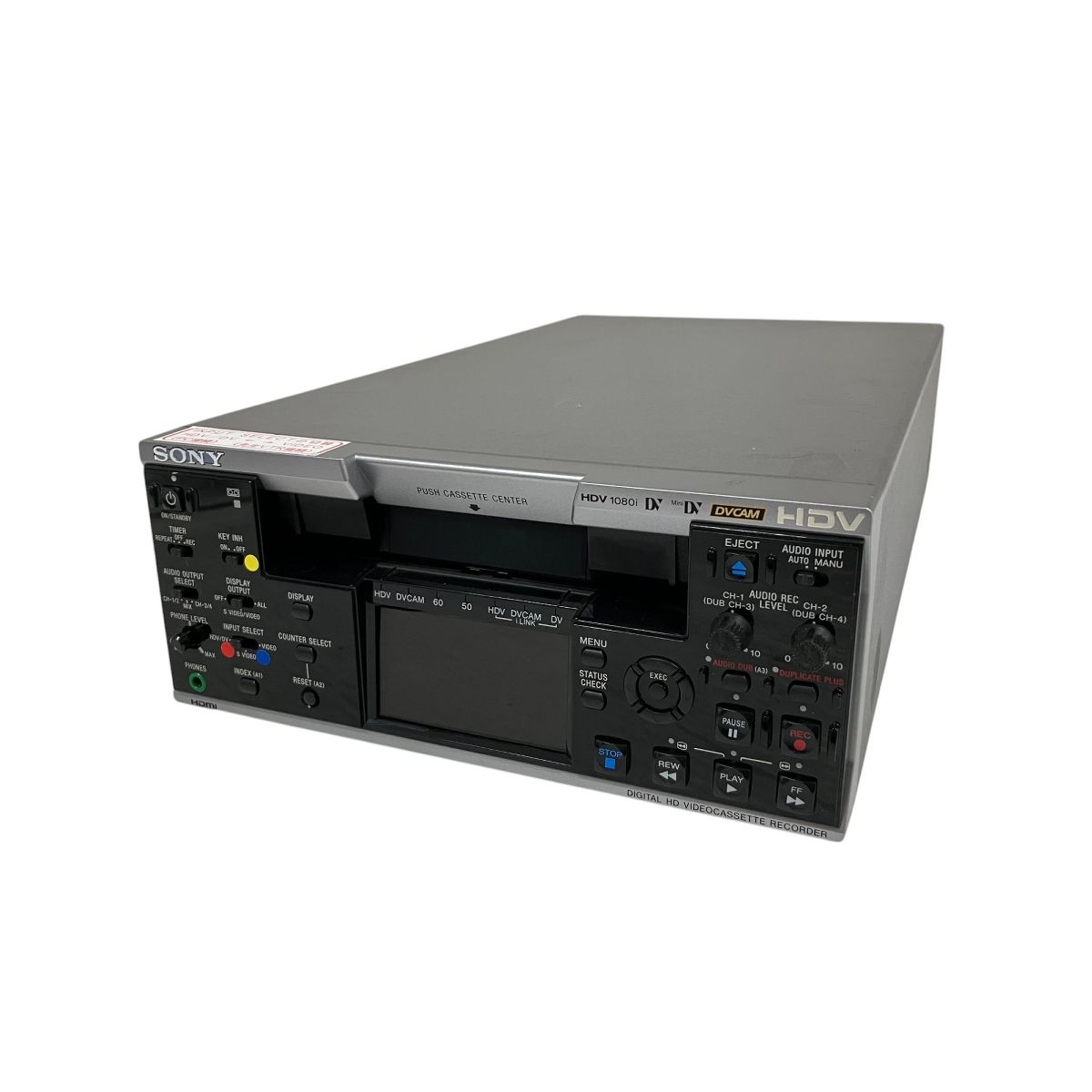 SONY HVR-M25J デジタルHDビデオレコーダー 2007年製 ソニー HDV記録 DVCAM対応 i.LINK端子 ミニDVテープ O9874910