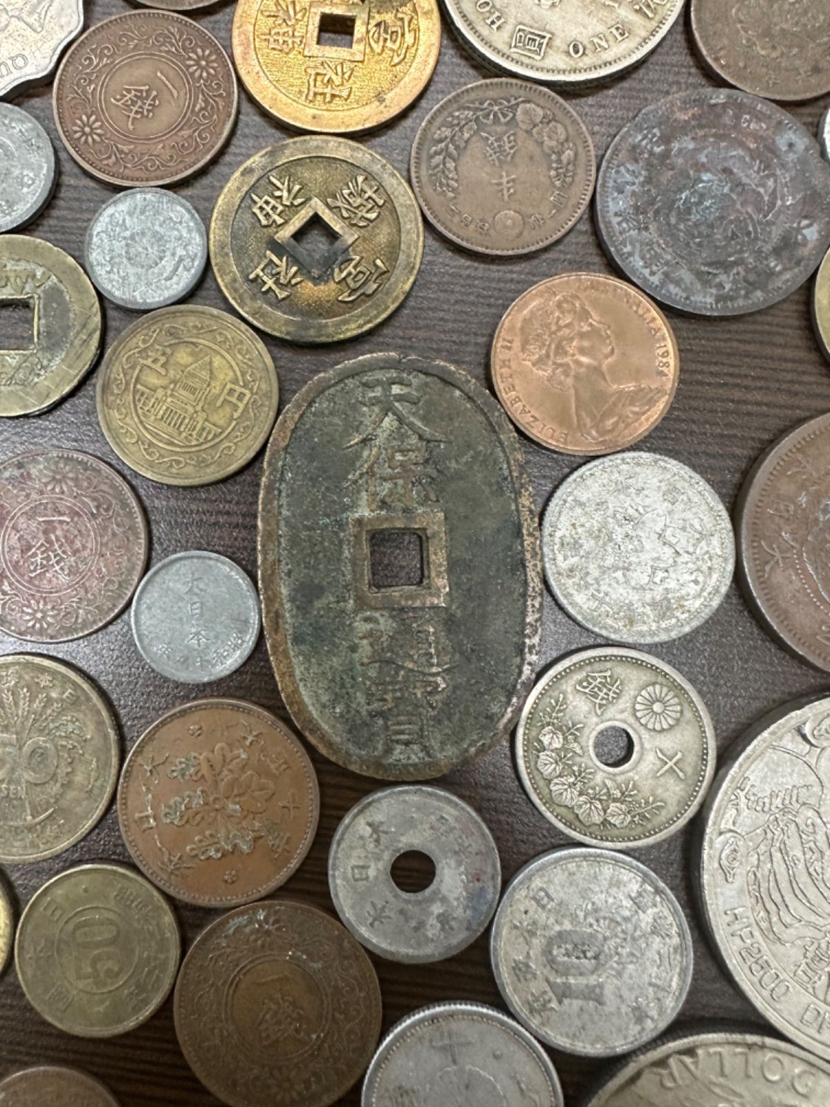 天保通宝 古銭　50枚セット Amazon.co.jp: 古銭 天保通宝 ノーマル : おもちゃ