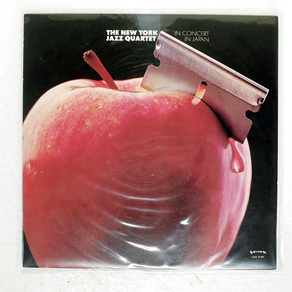 London Experimental Jazz Quartet LP レコード London Experimental Jazz Quartet LP レコード