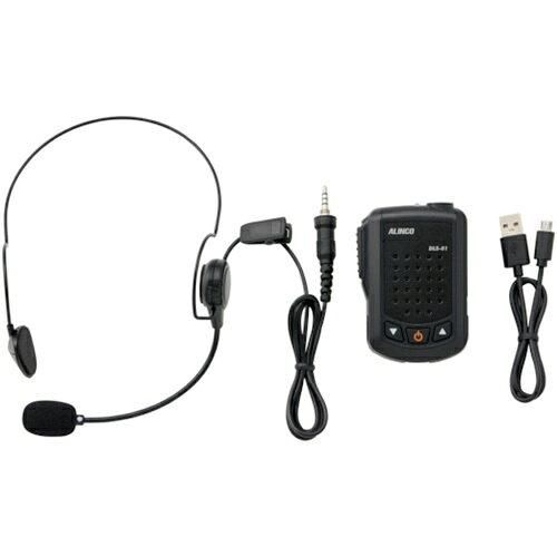 2営業日で発送 アルインコ ハンズフリー拡声器 DLS-01 1個