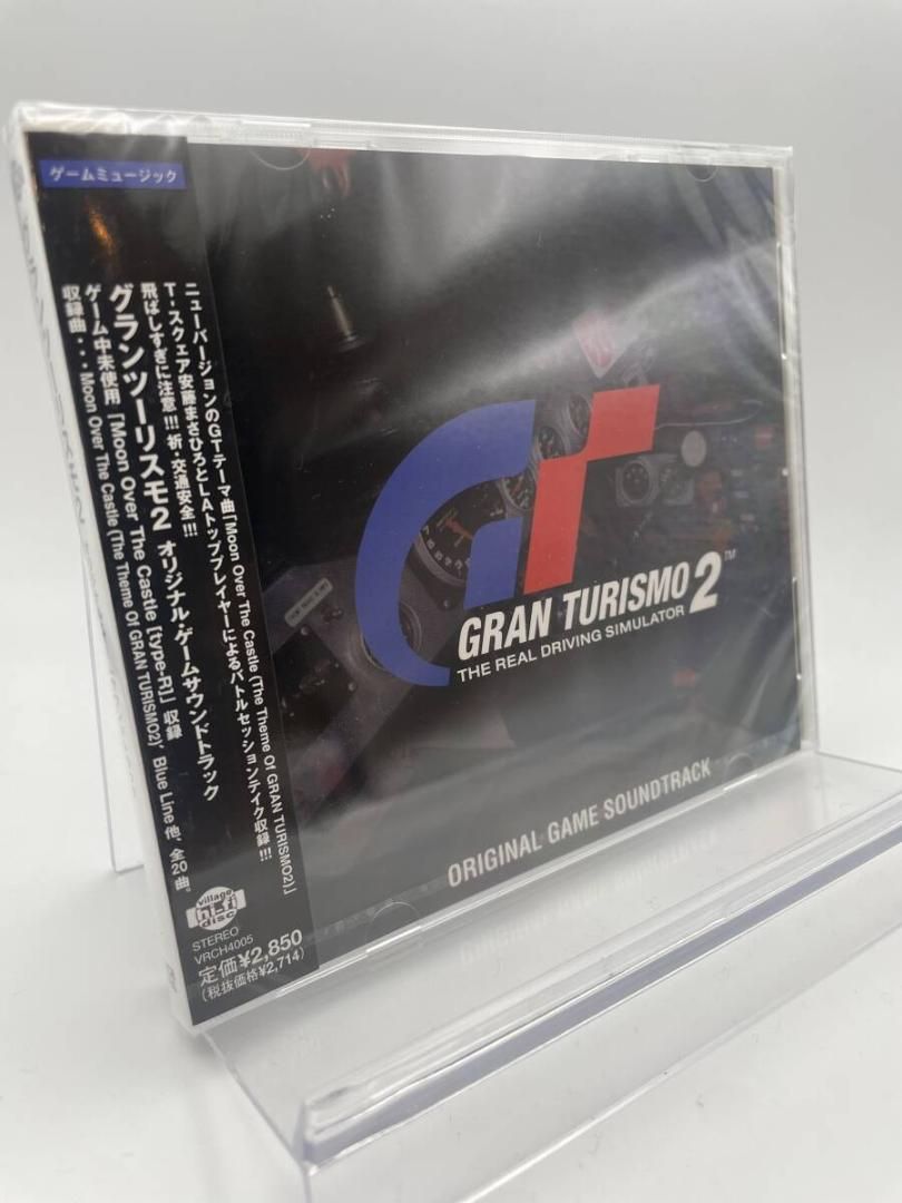 グランツーリスモ3 グランツーリスモ2 オリジナルゲームサウンドトラック 洋楽 グランツーリスモ3 グランツーリスモ2 オリジナルゲームサウンド