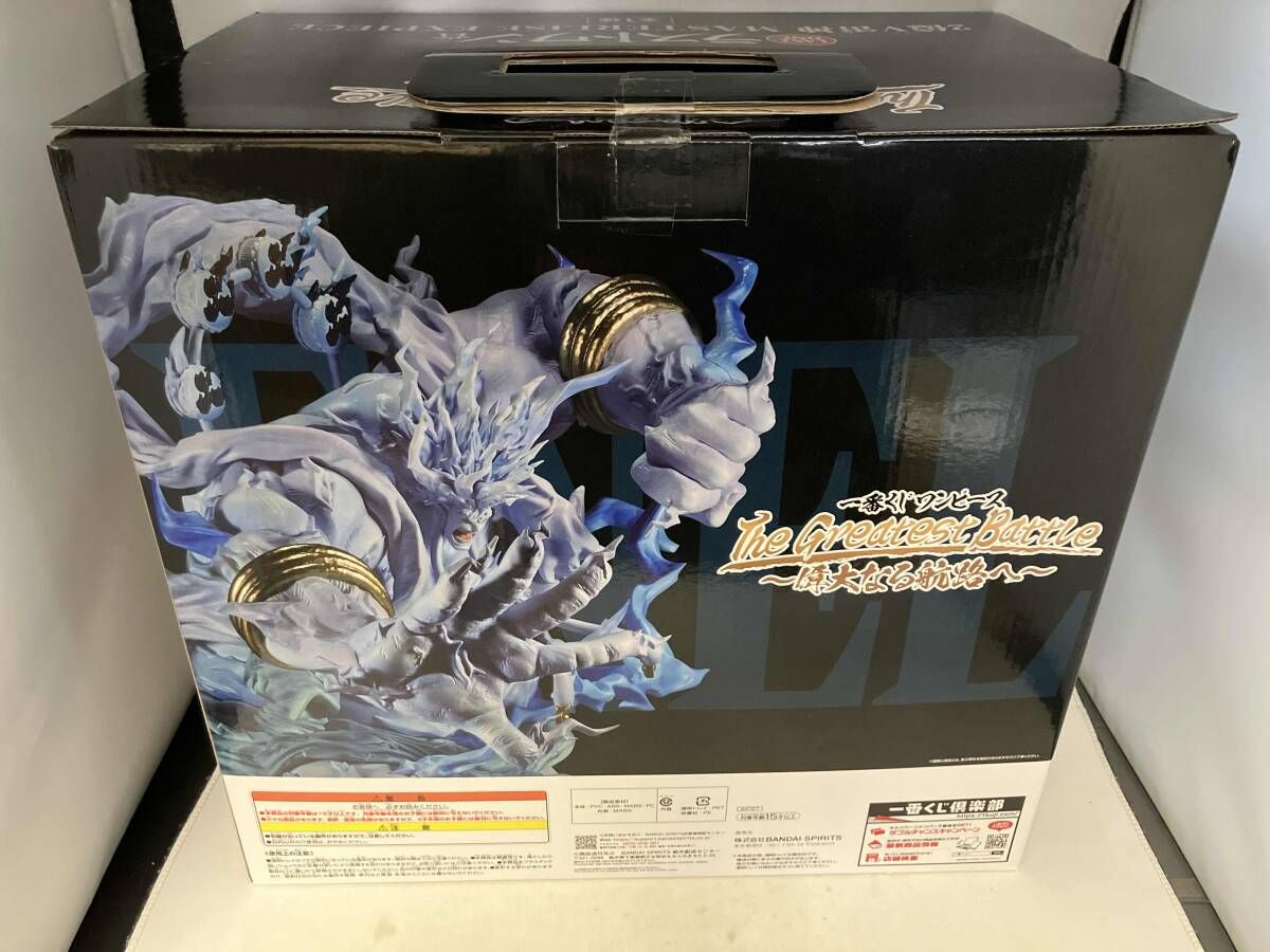集英社 - 最終値下げ　非売品　珍品 メダル　ドラゴンボール　ワンピース　ONE PIECE 映画 非売品 珍品 メダル ドラゴンボール ワンピース ONE PIECE レア
