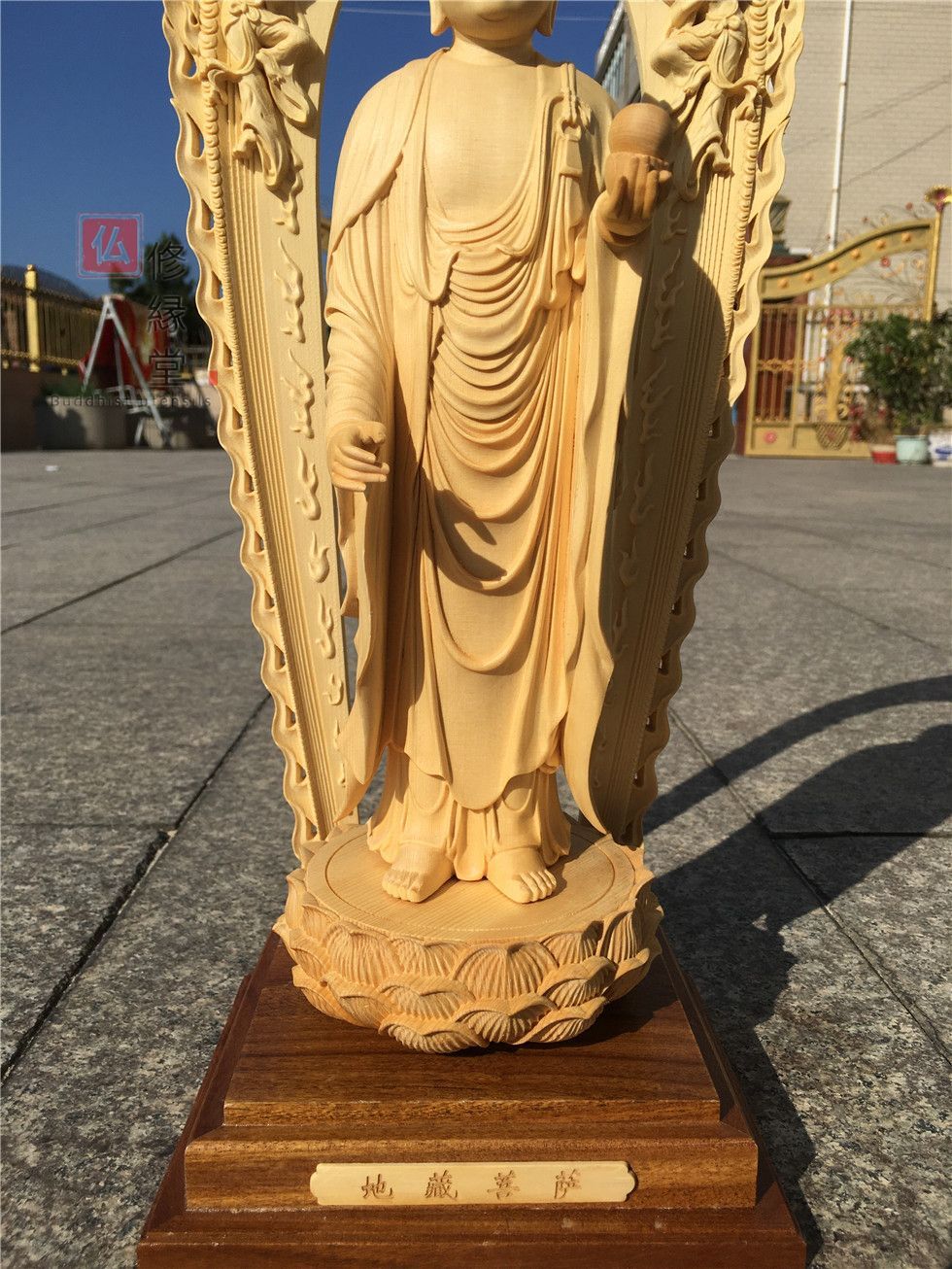 極上品 木彫仏像 地蔵王菩薩立像 彫刻 一刀彫 天然木檜材 鎮宅辟邪 修縁堂】極上品 木彫仏像 地蔵王菩薩立像 彫刻 一刀彫 天然木檜