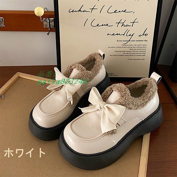 暖かい 裏地ボア有り