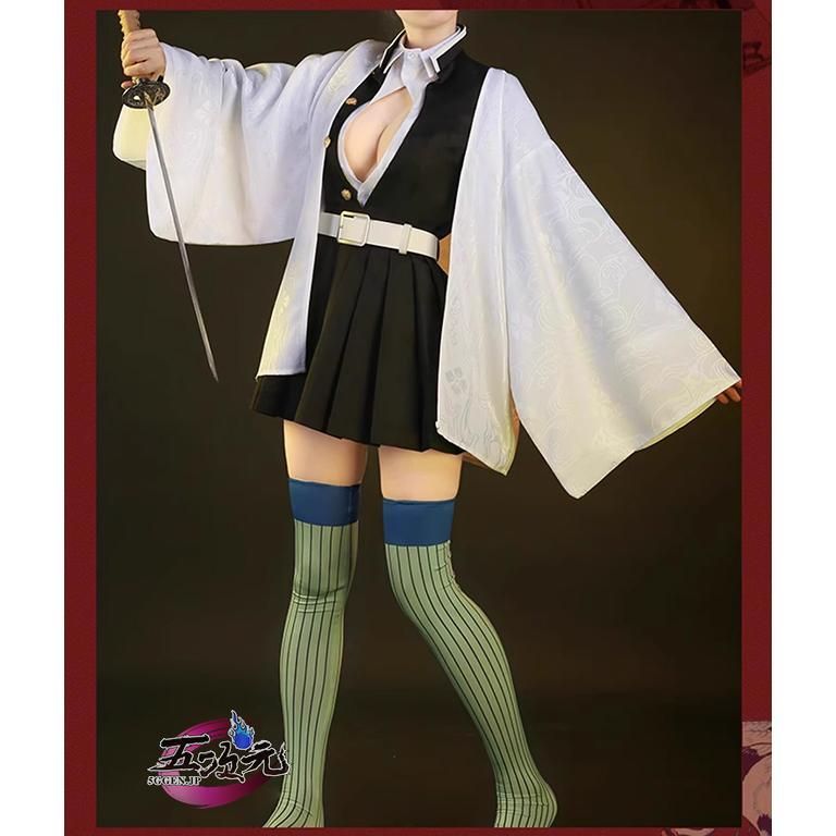 三分妄想 鬼滅の刃 コスプレ 甘露寺蜜璃 衣装 ※ウイッグ 靴 追加
