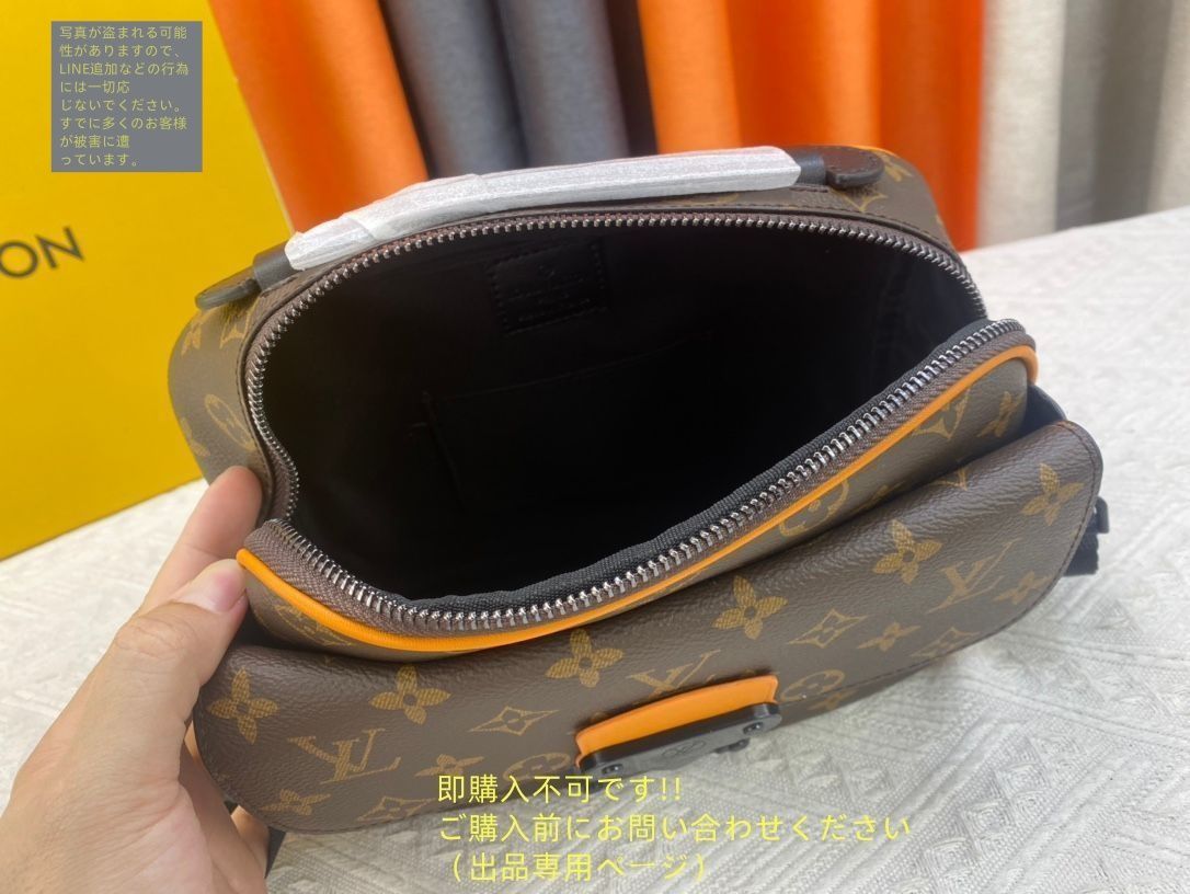 【良品】ルイヴィトン モノグラム斜めがけショルダーバッグ マルソー鑑定済み ルイヴィトン モノグラム ショルダーバッグ