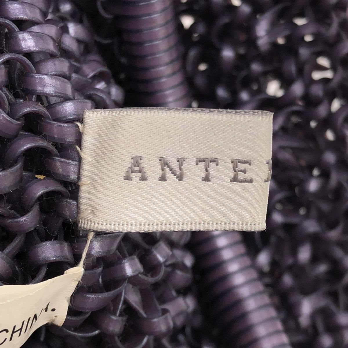 大特価❣️未使用級✨ANTEPRIMA アンテプリマ ワイヤーバッグ パープル ANTEPRIMA アンテプリマ ワイヤーハンドルバッグ パープル