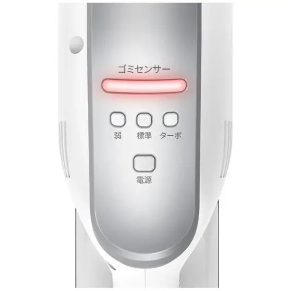 新品未開封】RAYCOP レイコップ RHC-300JPWH サイクロン式コードレス 
