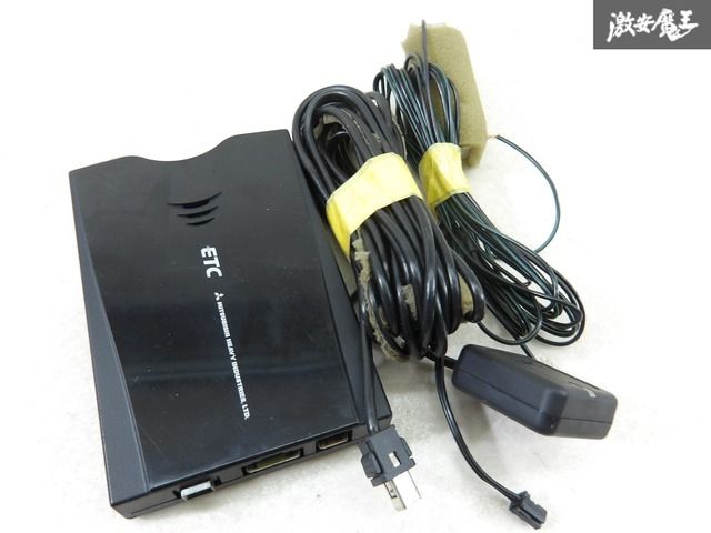 【保証付!!】軽自動車登録 三菱重工業 三菱 ミツビシ MOBE-700 汎用品 ETC アンテナ 分離型 ホンダ JH１ N-WGNでの使用 即納 棚1-4-2-H
