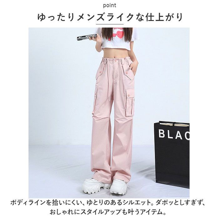 ☆ Lサイズ ☆ カーゴパンツ kpants403 カーゴパンツ レディース ゆったり ワイドパンツ 長ズボン ズボン 作業着 ワイド ルーズ 太め  ポケット ボトムス 10分丈 シンプル 無地 楽 動きやすい カジュアル