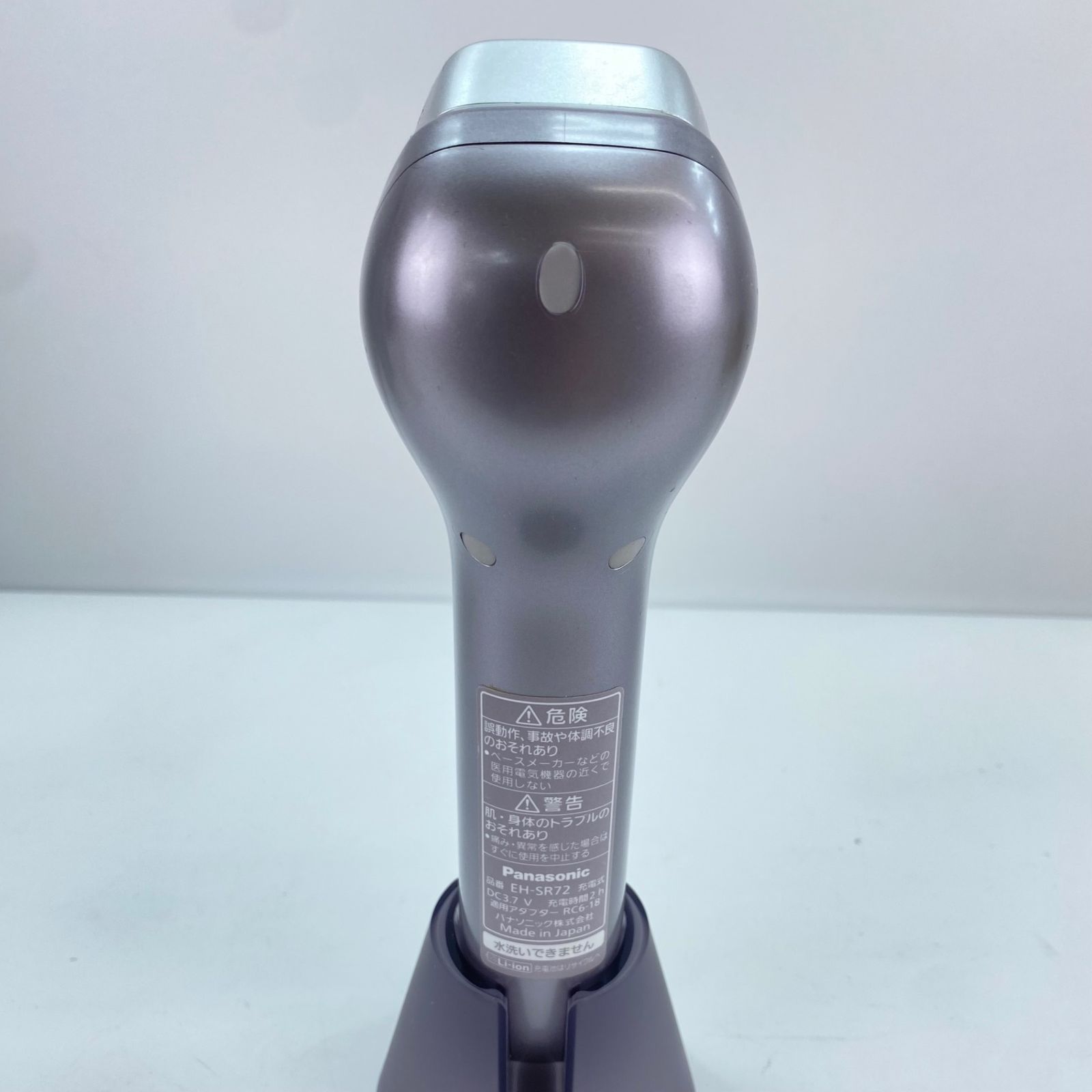 Panasonic RF×Ultrasonic EH-SR72 美顔器、未使用ジェル付き