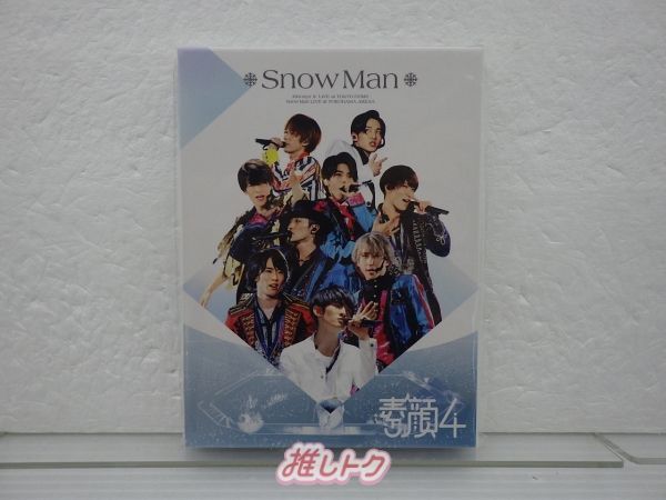 ⭐︎新品・未開封⭐︎素顔4 Snow Man盤 DVD 3枚組 Amazon.co.jp: MALZE 素顔4 Snow Man盤 DVD : パソコン・周辺機器