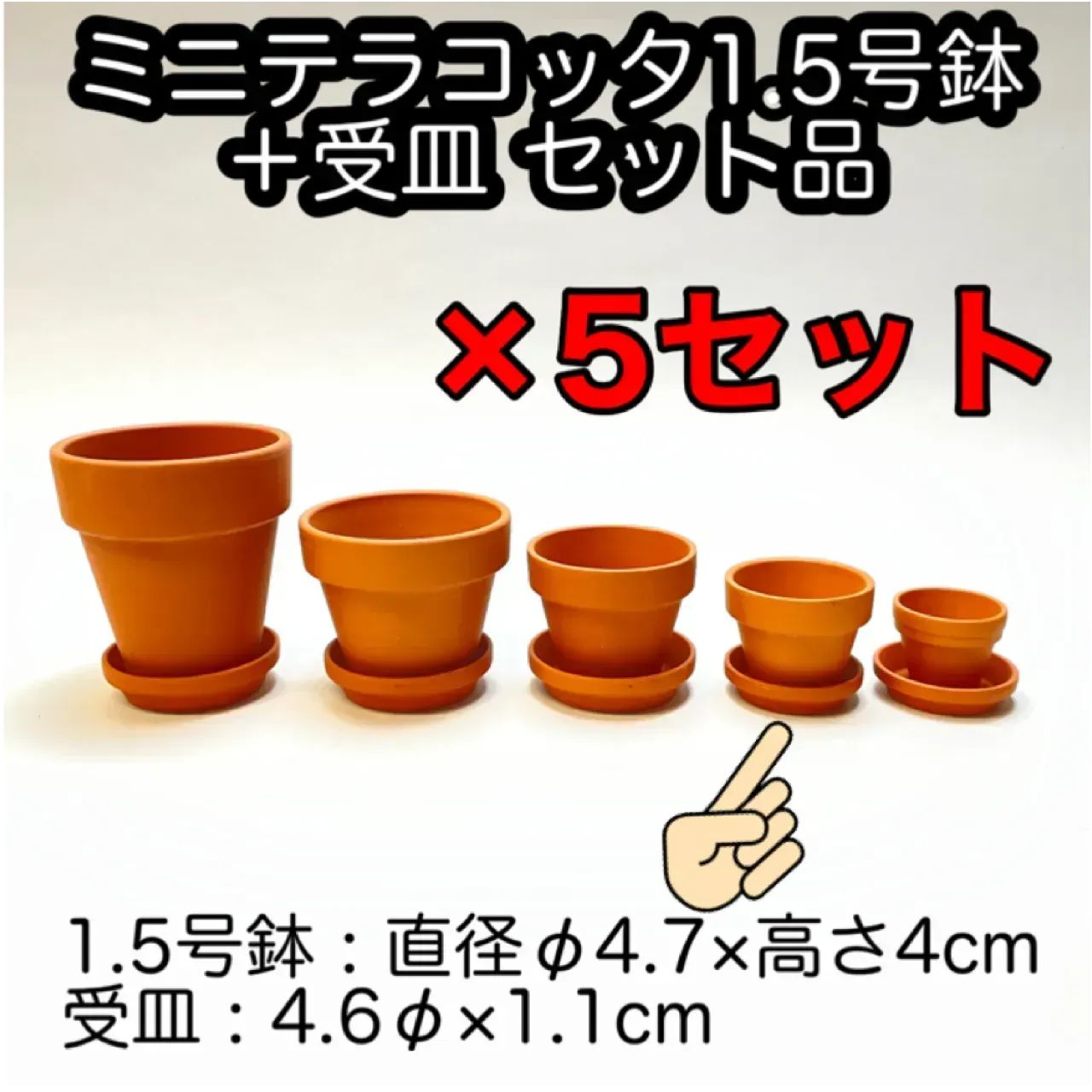 テラコッタ大皿　【未使用品】 テラコッタ大皿 【未使用品】 楽天市場】【最大700円OFFクーポン