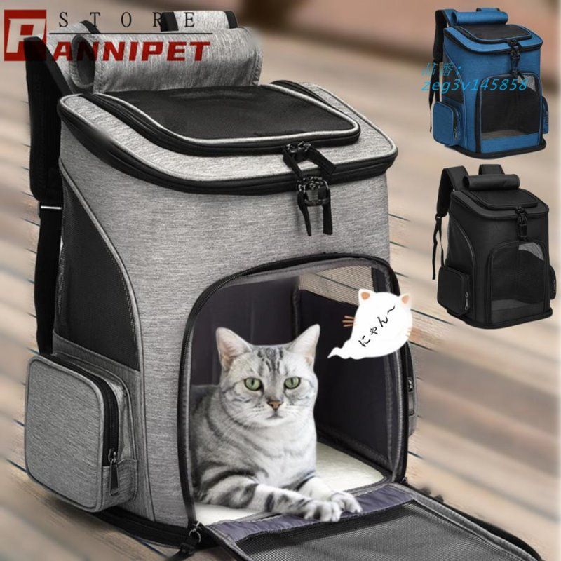 ペット キャリーバッグ ペットバッグ リュック型 抱っこバッグ 高品質 崩れない 軽量 通気性抜群 折りたたみ 飛び出し防止 汚れにくい素材 zeg3v145858