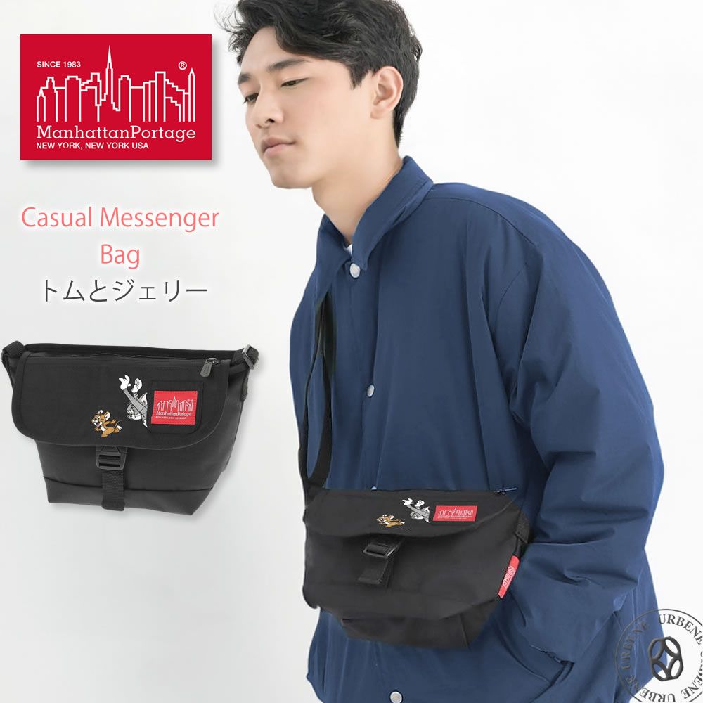 美品　STONE  ストーンアイランド　ボディバッグ ショルダー STONE ISLAND（ストーン アイランド） ショルダーバッグ NYLON TWILL